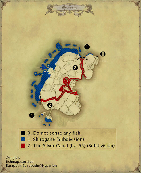 Shirogane Subdivision